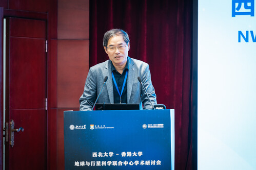 Photo of Professor Guochun ZHAO